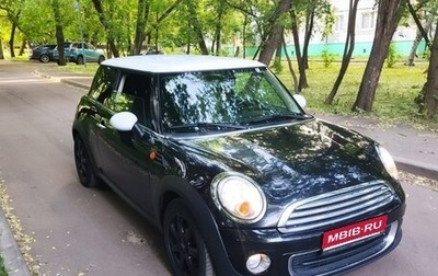 MINI Hatch, 2011 год, 1 200 000 рублей, 1 фотография