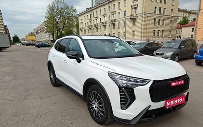 Haval Jolion, 2024 год, 2 200 000 рублей, 1 фотография