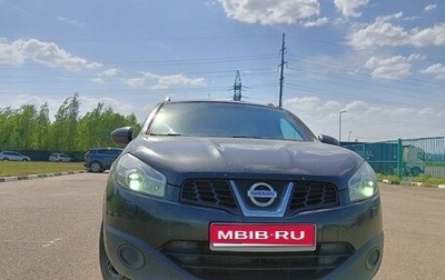 Nissan Qashqai, 2013 год, 1 200 000 рублей, 1 фотография