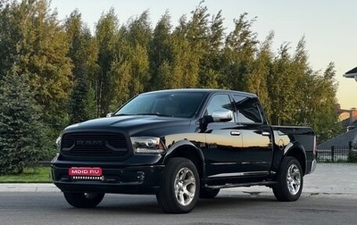 Dodge RAM IV, 2013 год, 3 400 000 рублей, 1 фотография
