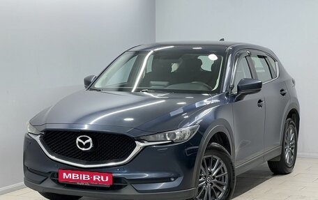 Mazda CX-5 II, 2020 год, 1 799 000 рублей, 1 фотография