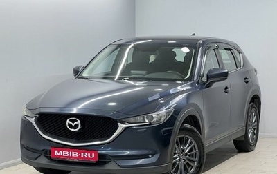 Mazda CX-5 II, 2020 год, 1 799 000 рублей, 1 фотография