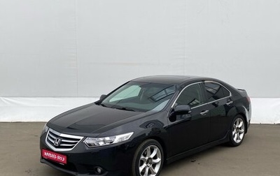 Honda Accord VIII рестайлинг, 2011 год, 1 110 000 рублей, 1 фотография