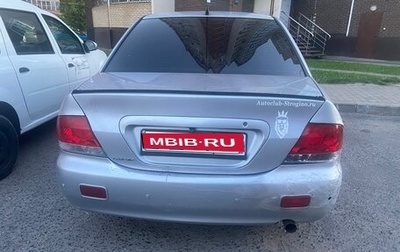 Mitsubishi Lancer IX, 2004 год, 390 000 рублей, 1 фотография