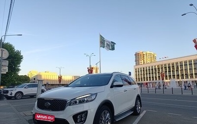 KIA Sorento III Prime рестайлинг, 2017 год, 2 920 000 рублей, 1 фотография