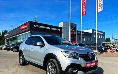 Renault Logan II, 2019 год, 1 090 000 рублей, 1 фотография