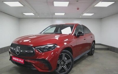 Mercedes-Benz GLC Coupe, 2024 год, 10 490 000 рублей, 1 фотография