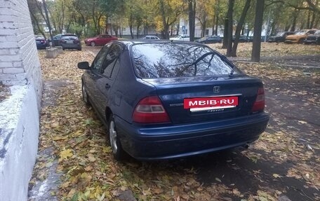 Honda Civic VII, 1998 год, 400 000 рублей, 3 фотография