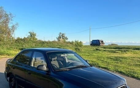 Hyundai Accent II, 2008 год, 255 000 рублей, 17 фотография