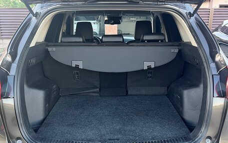 Mazda CX-5 II, 2015 год, 2 180 000 рублей, 5 фотография