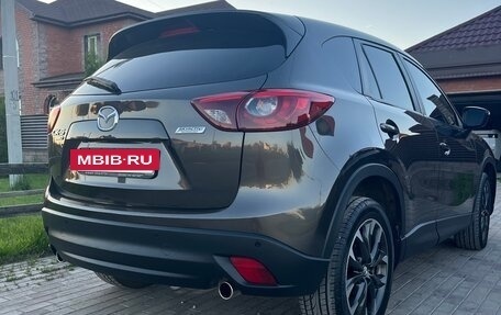 Mazda CX-5 II, 2015 год, 2 180 000 рублей, 2 фотография
