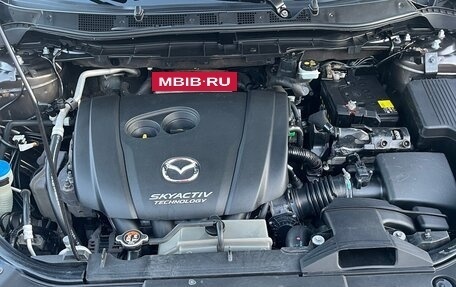 Mazda CX-5 II, 2015 год, 2 180 000 рублей, 10 фотография