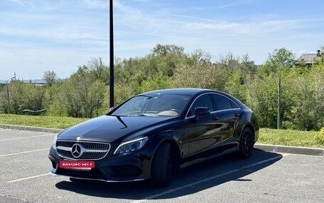Mercedes-Benz CLS, 2015 год, 3 000 000 рублей, 2 фотография