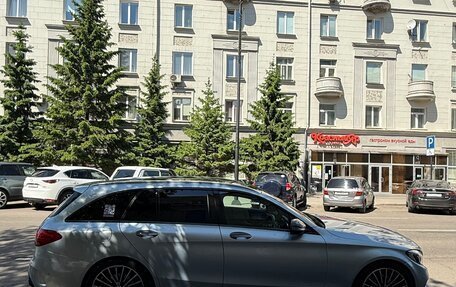 Mercedes-Benz C-Класс, 2018 год, 2 500 000 рублей, 12 фотография