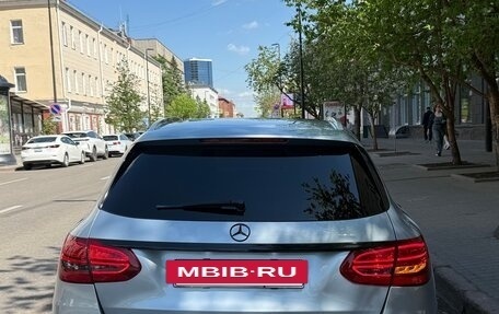 Mercedes-Benz C-Класс, 2018 год, 2 500 000 рублей, 14 фотография
