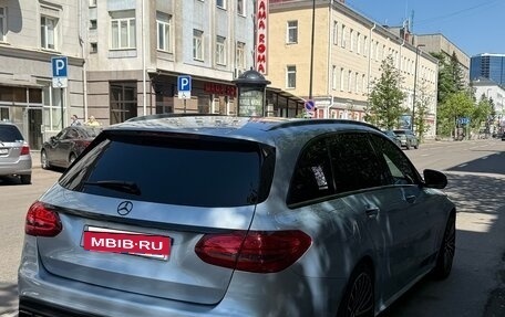 Mercedes-Benz C-Класс, 2018 год, 2 500 000 рублей, 11 фотография