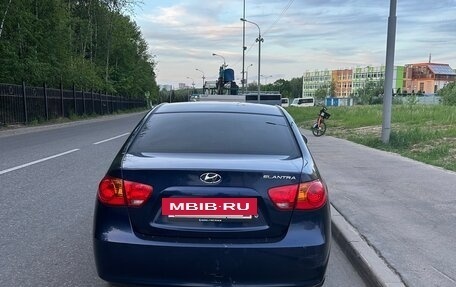 Hyundai Elantra IV, 2007 год, 635 000 рублей, 6 фотография