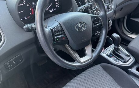 Hyundai Creta I рестайлинг, 2018 год, 1 980 000 рублей, 7 фотография