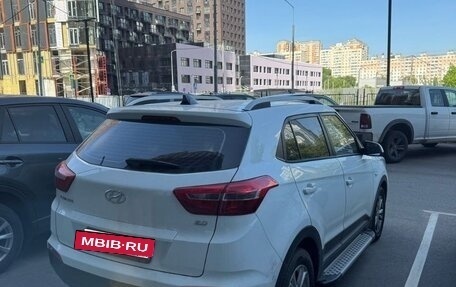 Hyundai Creta I рестайлинг, 2018 год, 1 980 000 рублей, 4 фотография