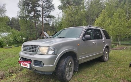 Ford Explorer III, 2005 год, 780 000 рублей, 10 фотография