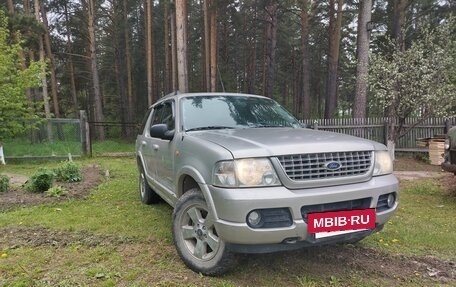 Ford Explorer III, 2005 год, 780 000 рублей, 13 фотография