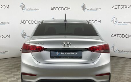 Hyundai Solaris II рестайлинг, 2018 год, 1 187 000 рублей, 4 фотография