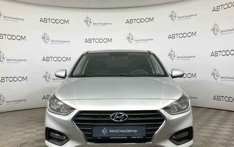 Hyundai Solaris II рестайлинг, 2018 год, 1 187 000 рублей, 3 фотография
