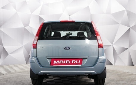 Ford Fusion I, 2009 год, 741 000 рублей, 4 фотография