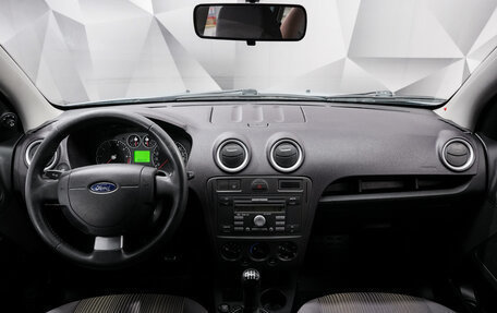 Ford Fusion I, 2009 год, 741 000 рублей, 10 фотография