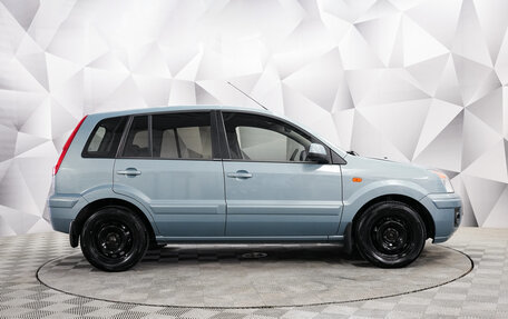 Ford Fusion I, 2009 год, 741 000 рублей, 6 фотография