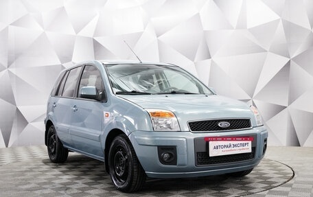 Ford Fusion I, 2009 год, 741 000 рублей, 7 фотография