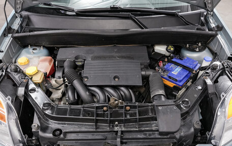 Ford Fusion I, 2009 год, 741 000 рублей, 19 фотография