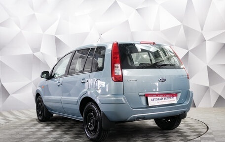 Ford Fusion I, 2009 год, 741 000 рублей, 3 фотография