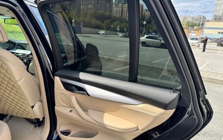 BMW X5, 2014 год, 3 390 000 рублей, 15 фотография