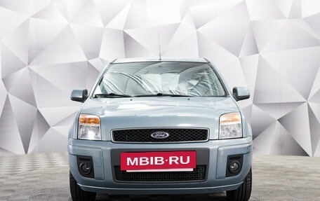Ford Fusion I, 2009 год, 741 000 рублей, 8 фотография