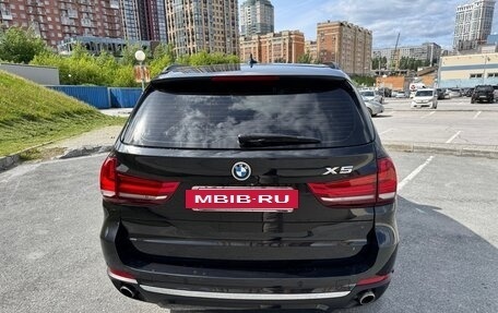 BMW X5, 2014 год, 3 390 000 рублей, 7 фотография