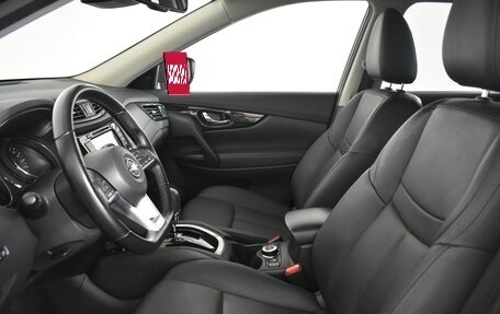 Nissan X-Trail, 2021 год, 2 829 000 рублей, 9 фотография