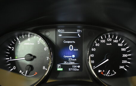 Nissan X-Trail, 2021 год, 2 829 000 рублей, 17 фотография