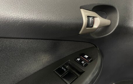 Toyota Corolla, 2008 год, 546 000 рублей, 20 фотография