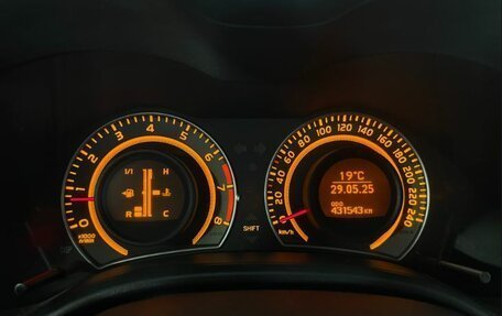 Toyota Corolla, 2008 год, 546 000 рублей, 15 фотография