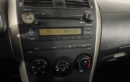 Toyota Corolla, 2008 год, 546 000 рублей, 16 фотография