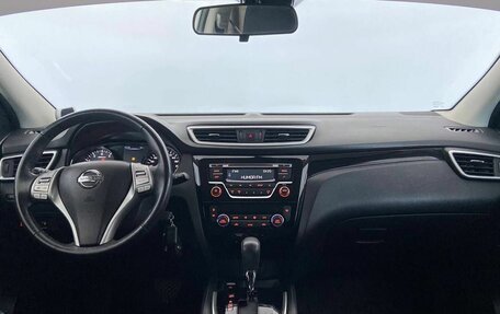 Nissan Qashqai, 2019 год, 1 899 000 рублей, 17 фотография
