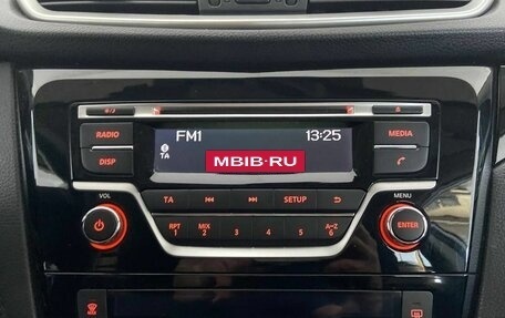 Nissan Qashqai, 2019 год, 1 899 000 рублей, 18 фотография