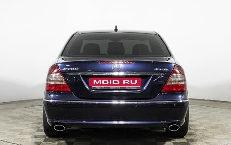 Mercedes-Benz E-Класс, 2008 год, 1 004 981 рублей, 6 фотография