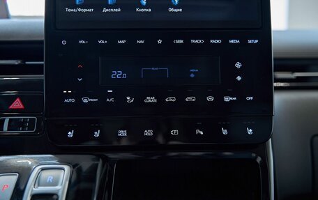 Hyundai Staria, 2025 год, 8 299 900 рублей, 26 фотография