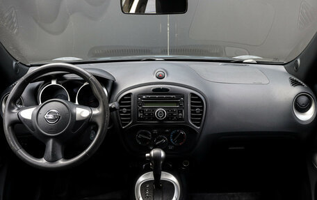 Nissan Juke II, 2013 год, 1 085 000 рублей, 9 фотография