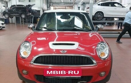 MINI Hatch, 2008 год, 937 000 рублей, 5 фотография