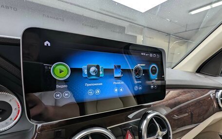 Mercedes-Benz GLK-Класс, 2014 год, 1 785 000 рублей, 24 фотография