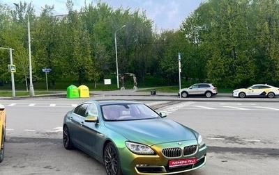 BMW 6 серия, 2012 год, 2 750 000 рублей, 1 фотография