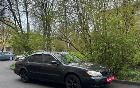 Nissan Maxima VIII, 2001 год, 385 000 рублей, 1 фотография